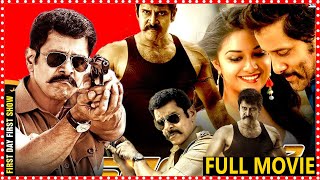 Saamy2 Telugu Full Movie | Vikram Full Action SuperHit Movie | Keerthy Suresh | Matinee Show