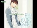 [Track 02] Heo Young Saeng (SS501) - Hoshizora [ Arabic Sub ]