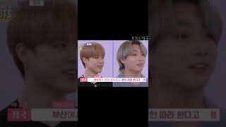 정국🐰 지민이 형이 듣고 싶은 말 기억해서 자연스럽게 얘기하는 정구기… 근데 이제 약간의 수줍음과 칭찬을 곁들인.. #shorts #정국 #지민