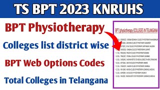 BPT physiotherapy colleges in Telangana | knruhs BPT college list \u0026 web options codes full details