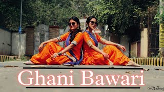 Ghani Bawari - Tanu Weds Manu Returns | Kangana Ranaut | Dance Cover |
