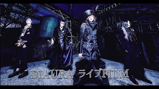 DIAURA ライブFILM  4 月29 日