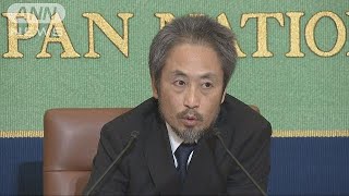 安田純平さん　帰国後初会見　ノーカット＃2(18/11/02)