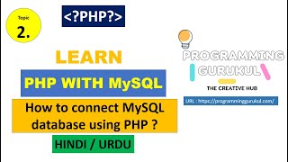 PHP Connecting to MySQL Database from PHP Script using Procedural style | PHP Tutorial For Beginners