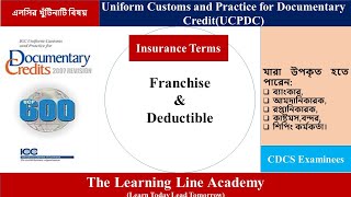 Insurance Terms-Franchise & Deductible