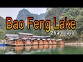 Bao feng Lake in Zhangjiajie, China