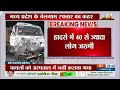 rewa bus accident mp के rewa भीषण सड़क हादसा बस ट्रक की टक्कर में 15 लोगों की दर्दनाक मौत