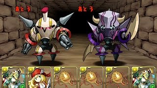 パズドラ【ブレイカーズ】アテナパでSランク獲得！【鎧砕く剣　超級】