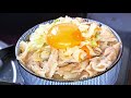 吉野家社長が考えた牛丼の裏技”おしんこ月見牛丼”っぽいもの作ってみたかった（豚丼） trick pork bowl