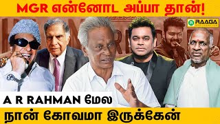 Naan Ready பாட்டையும் சுட்டுட்டாங்க! | Ilayaraja, AR Rahman, Leo [ Neeya Naana Iqbal Interview ]