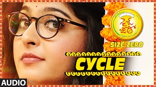 Cycle || Size Zero || Arya, Anushka Shetty, Sonal Chauhan || M.M. Keeravaani