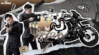 [PUBG_TW] 虧雞 Friday - PGC 特別節目 EP.2