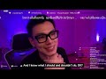 eng sub 151223 daou twitch live cut