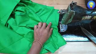 Inskirt Resizing Easy Method - உள்பாவாடை உயரம் குறைத்தல் - Hi inno