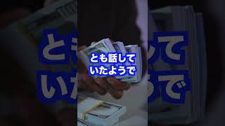 Sammy社長【派手な枠はパチンコの本質ではない】株主総会で発言