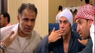 فرقة ناجي عطا الله - الحلقة 25 "مسخرة الشيخ حسن لما اتقاله احنا حرامية" 😡😂