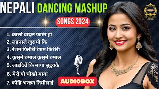 NEPALI DANCING MASHUP SONGS 2024 VOL -8 | NEPALI MASHUP SONGS | NEPALI MASHUP |  #nepalisong #mashup