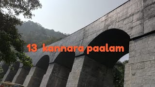 13 KANNARA BRIDGE#13 കണ്ണറ പാലം #Thenmala