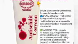 #ERSAĞ ANTİSELÜLİT LOSYONU. GÜL ABLANIN YORUMUNDA