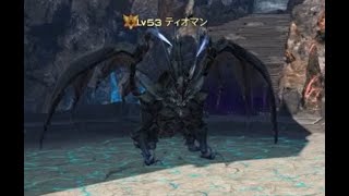 【FF14】ソームアル初見タンク(予習済み、戦士)