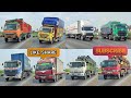 Truk Gandeng, Trailer, Kontener & Trintin Fuso, Isuzu, UD Quester, Hino, Nissan, UD PK & Truk Oleng