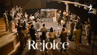 Rejoice - CMC Live Recording