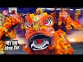 Lion Dance by Meng Kok 明国 @ Shah Alam 橙旺醒狮 双狮地青 鼓乐助庆 民间传统 神庙參拜