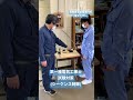 【青森高等技術専門校】 青森県 青森高等技術専門校 専門学校 電気工事 施工管理 第一種電気工事士 国家資格 shorts