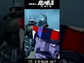 【7 90】ガンダムⅡ 哀 戦士編　vol 7