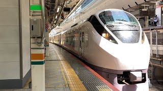 E657系　特急ひたち品川行きとして東京駅6番線に到着停車するシーン　10両