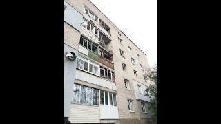 Бахмут 16 08 2022 Некрасова 42 и Забахмутка