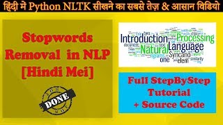 Stopwords - How to remove stop words from a sentence for text analysis - NLTK Python in Hindi #5