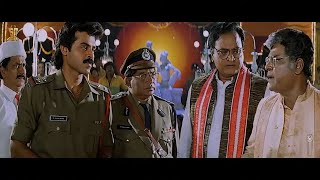 Venkatesh and Kota Srinivasa Rao Powerful Scenes || Telugu Movies Scenes || SP Shorts