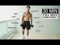 Complete 20 Min Full Body Workout | Beginners