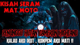 KISAH SERAM | PENUNGGU JALAN CAMERON HIGHLAND | PONTIANAK TANGGAL KEPALA ATAS MOTOR‼️(PAHANG)