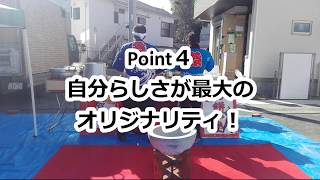 移動販売(キッチンカー）で食べていくための４つの秘訣！