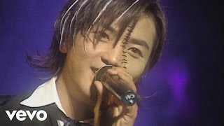 鄭伊健 Ekin Cheng - 只會因你唱 (Official MV)