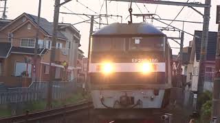 EF210-166牽引貨物列車　魚住～土山間にて2