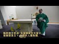 願主祝福你 u0026 誰會跟我主 by st mary s choir of canadian martyrs catholic church cmcc for fr paul chu