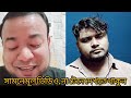 ajker bangla khobor 25 february 2025 bangladesh latest news songbad awamileague newstoday