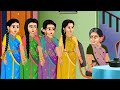 हरी भरी सब्जियों वाली रसोई kitchen with green vegetables cartoon video kahaniyan