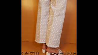 Chikankari Palazzo – Cotton – White – ZT515