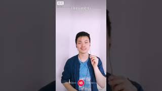 【男声翻唱】得不到你的爱情 （受《乘风破浪的姐姐》中那群姐姐们的启发...）原唱：姚莉 （1948）