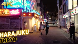 Tokyo night walk: Harajuku and Takeshita street near midnight [4K]
