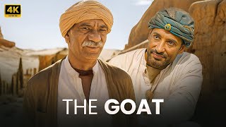 فيلم | The Goat | بطولة عمرو سعد و سيد رجب 4K