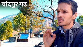 Chandpur Garhi| Durg| Chamoli |History Of Uttrakhand| 🔥Kldp Moto Vlogs