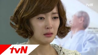 tvnrevenge 유리를 못 보겠다 호소하는 아정 120321 EP.15