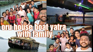 one day trip to Nileshwar houseboat