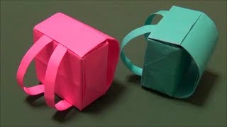 「ランドセル」立体折り紙