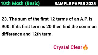 The sum of the first 12 terms of an A.P. is 900. If its first term is 20 then find the common